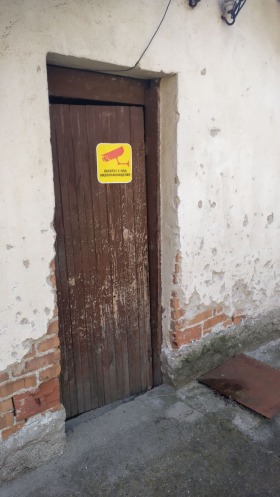 ������� ���� | Imot.bg � ����� ������ 6