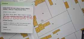 ������� ���� | Imot.bg � ����� ������ 14