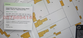 ������� ���� | Imot.bg � ����� ������ 16