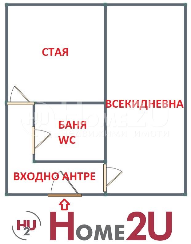 Myytävänä  Studio Sofia , Mladost 2 , 47 neliömetriä | 25387050 - kuva [5]
