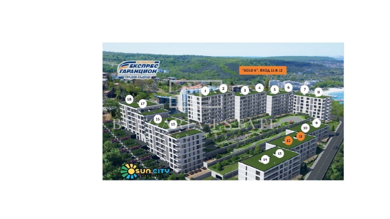 Satılık  1 yatak odası Varna , Galata , 65 metrekare | 41488904 - görüntü [10]