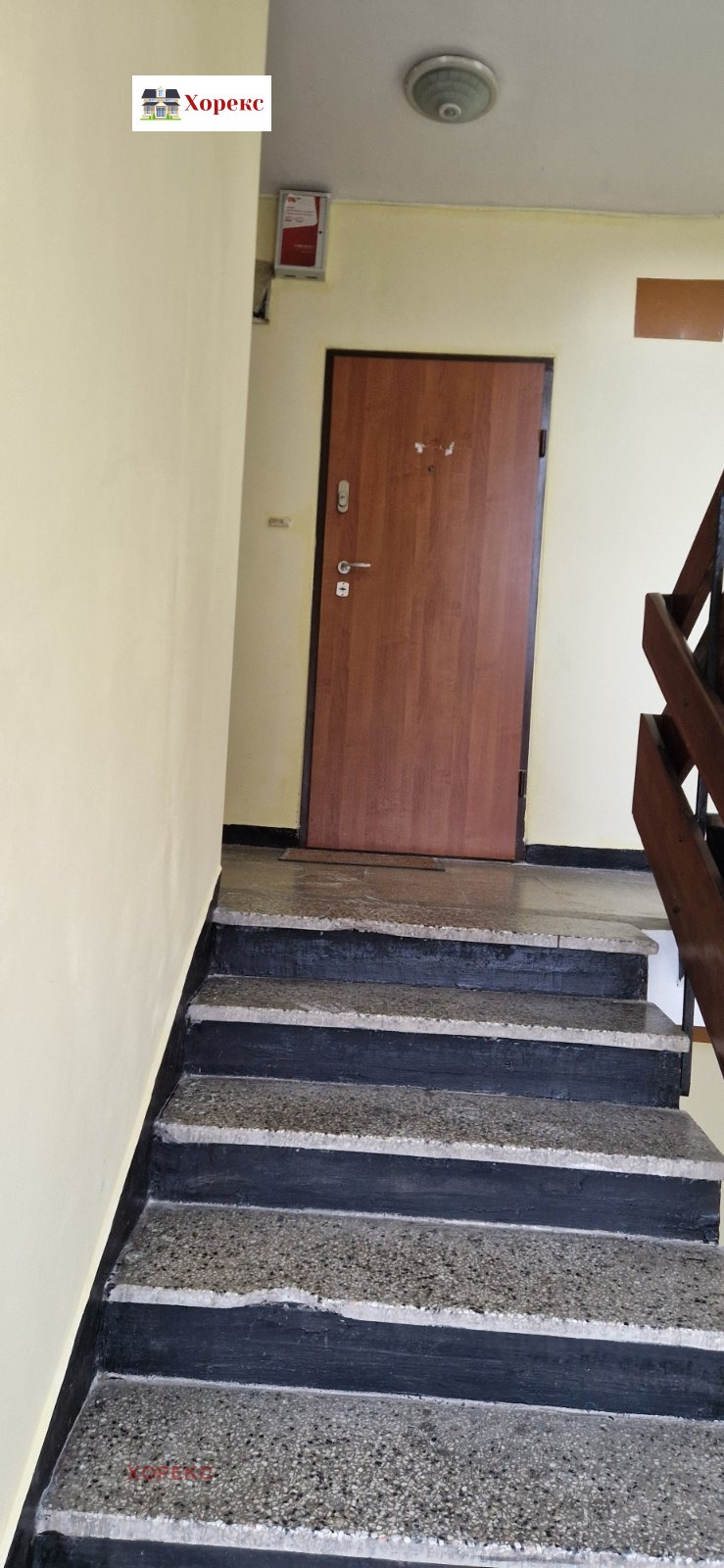 Продава 2-СТАЕН, гр. София, Надежда 2, снимка 8 - Апартаменти - 53233782