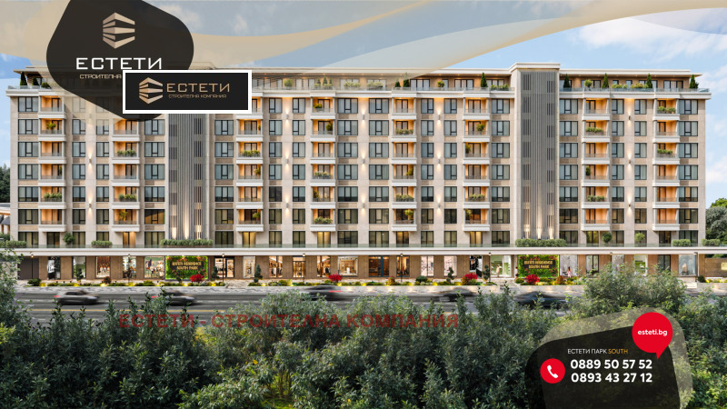 Продава 3-СТАЕН, гр. Стара Загора, Център, снимка 3 - Aпартаменти - 48062236