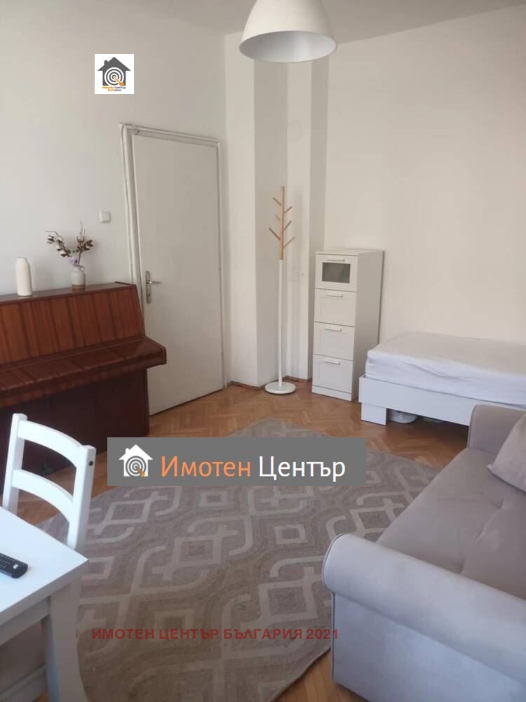 Продава  3-стаен, град София, Център •  260 000 EUR • ID 79301856 — holmes.bg - [1] 