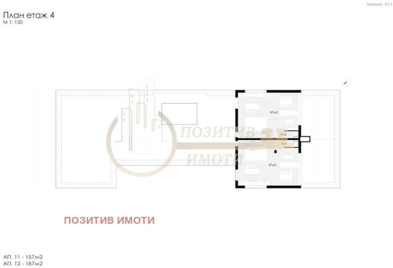 Продава  Многостаен град София , Драгалевци , 187 кв.м | 24040838 - изображение [15]