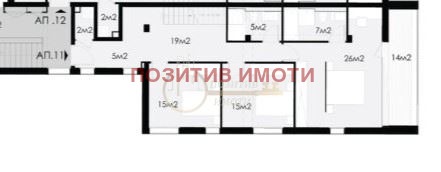 Продава  Многостаен град София , Драгалевци , 187 кв.м | 24040838 - изображение [14]