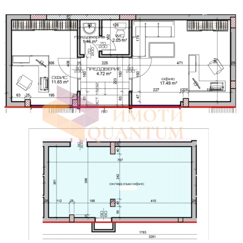 Продава ОФИС, гр. Варна, Гръцка махала, снимка 3 - Офиси - 49269199