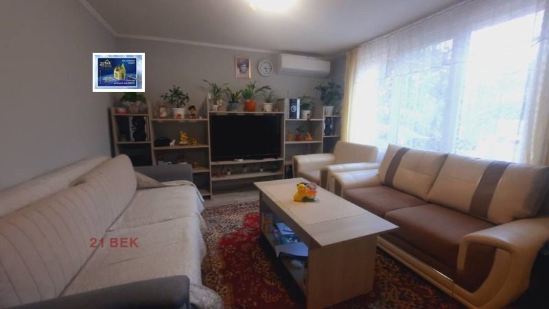 Zu verkaufen  Haus region Plowdiw , Kritschim , 252 qm | 12380325 - Bild [8]