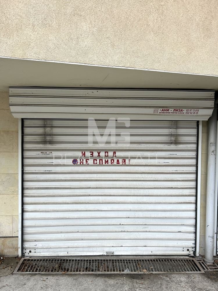 Продава ГАРАЖ, ПАРКОМЯСТО, гр. София, Изгрев, снимка 2 - Гаражи и паркоместа - 53499947