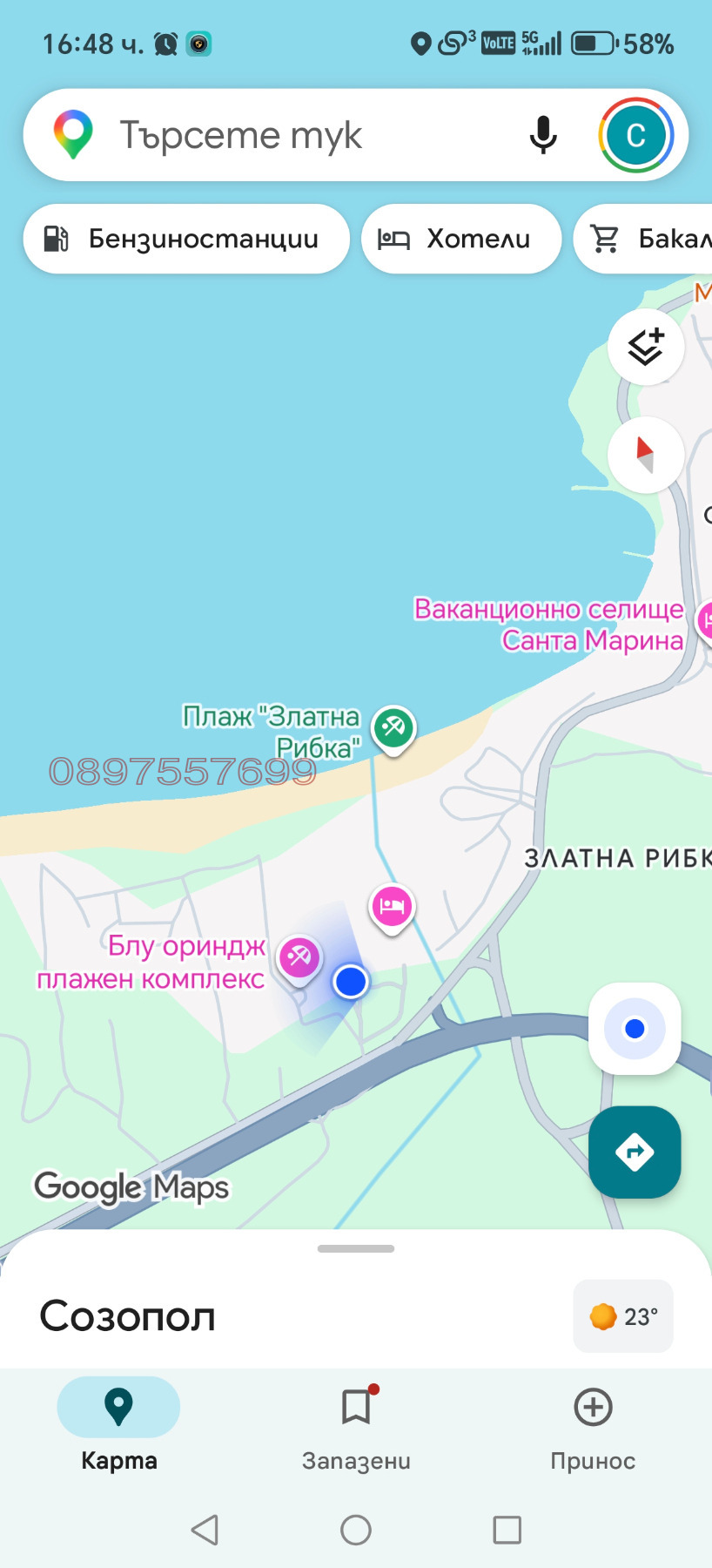 Продава 1-СТАЕН, гр. Созопол, област Бургас, снимка 10 - Апартаменти - 54869883