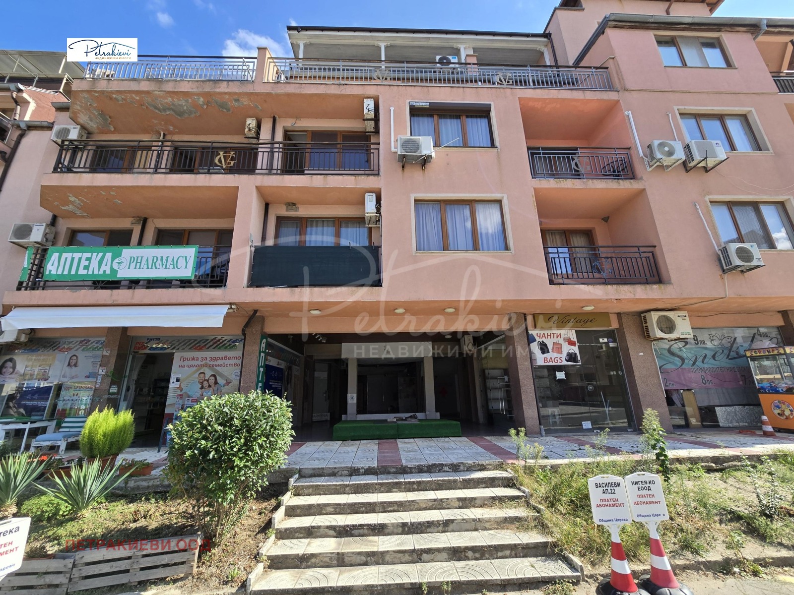 Продава 2-СТАЕН, с. Лозенец, област Бургас, снимка 12 - Апартаменти - 55235526
