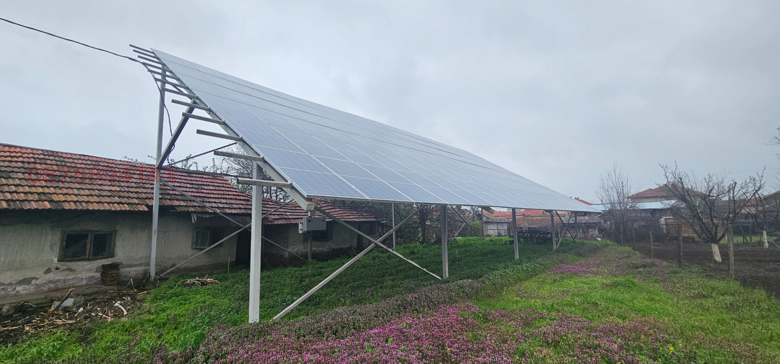 Продава КЪЩА, с. Ясен, област Плевен, снимка 8 - Къщи - 54067556