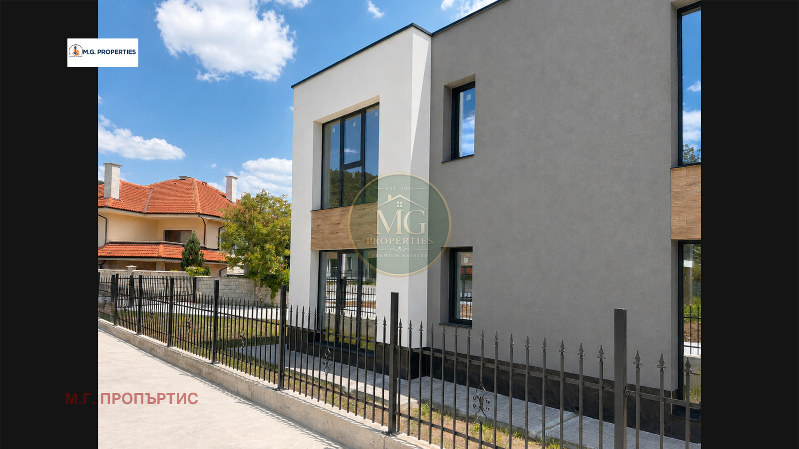 Продава КЪЩА, гр. Варна, м-т Манастирски рид, снимка 2 - Къщи - 54884973