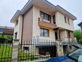 Продава КЪЩА, град Перник, Драгановец • 359999 € • 39008880 — Holmes.bg