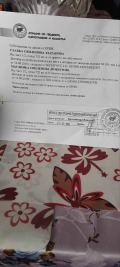 Продава  Земеделска земя област София , с. Мургаш , 2 дка | 31717493 - изображение [2]