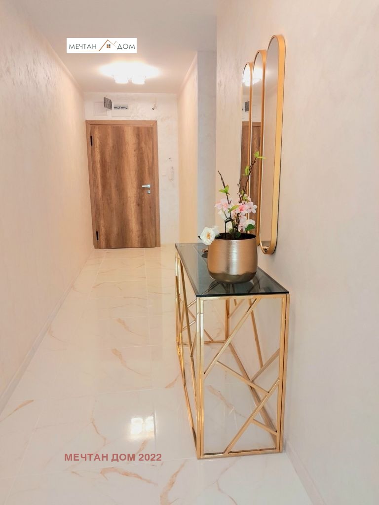 ������� 2-����� | Imot.bg � ����������� 16