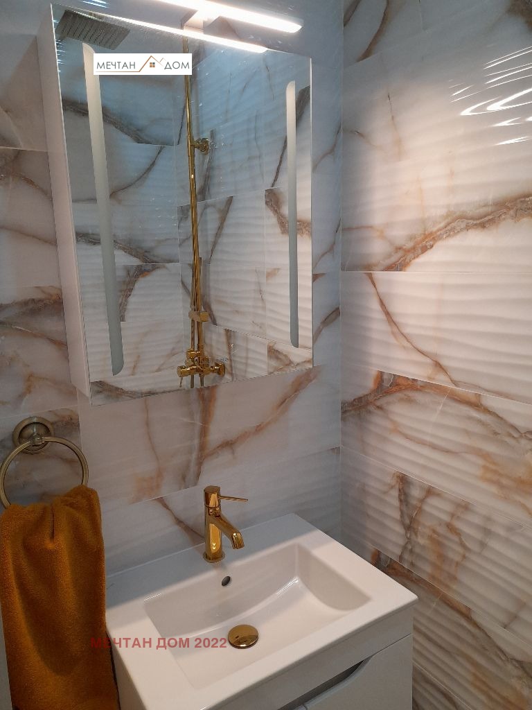 ������� 2-����� | Imot.bg � ����������� 12