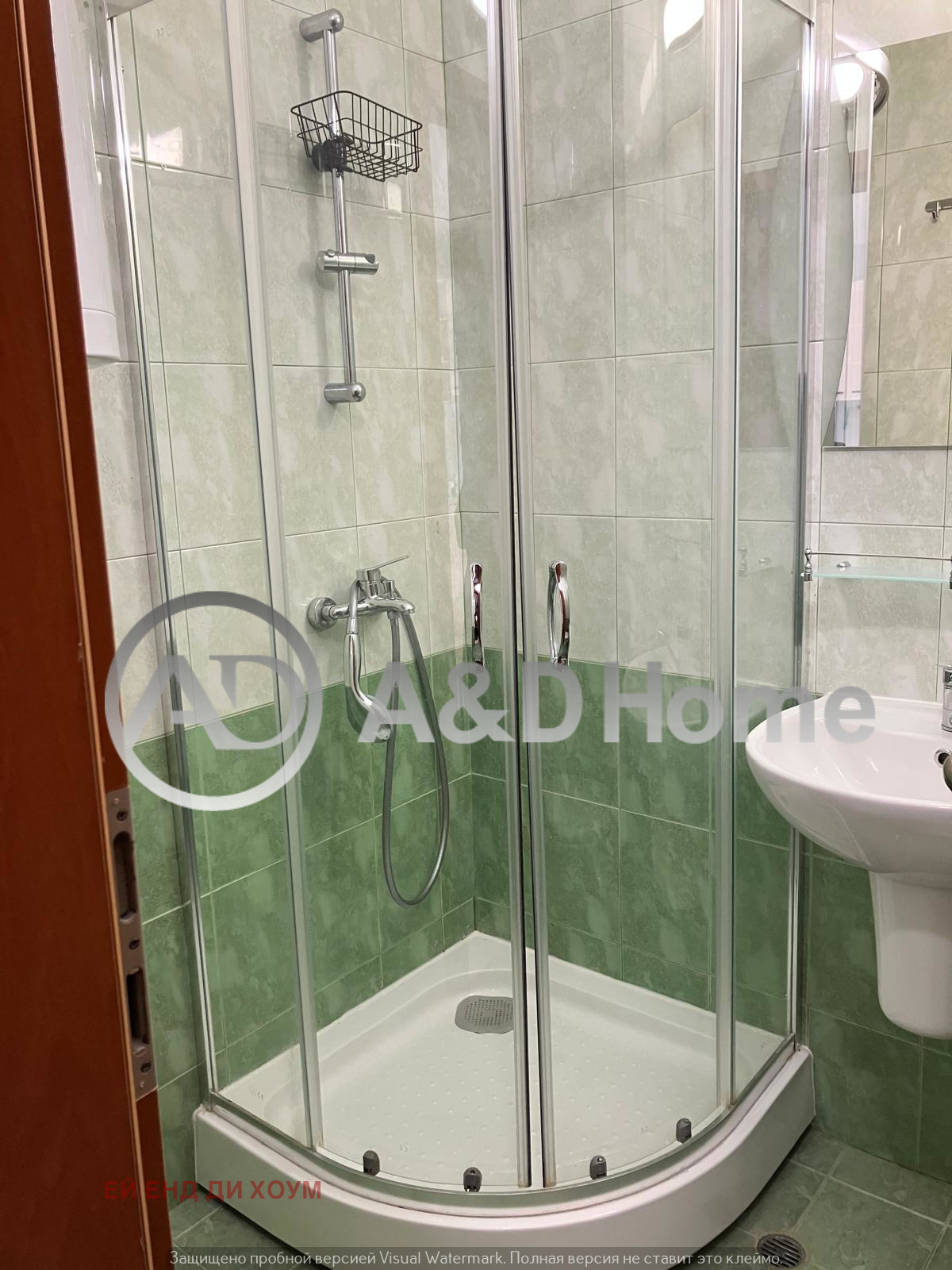 ������� 2-����� | Imot.bg � ����������� 7