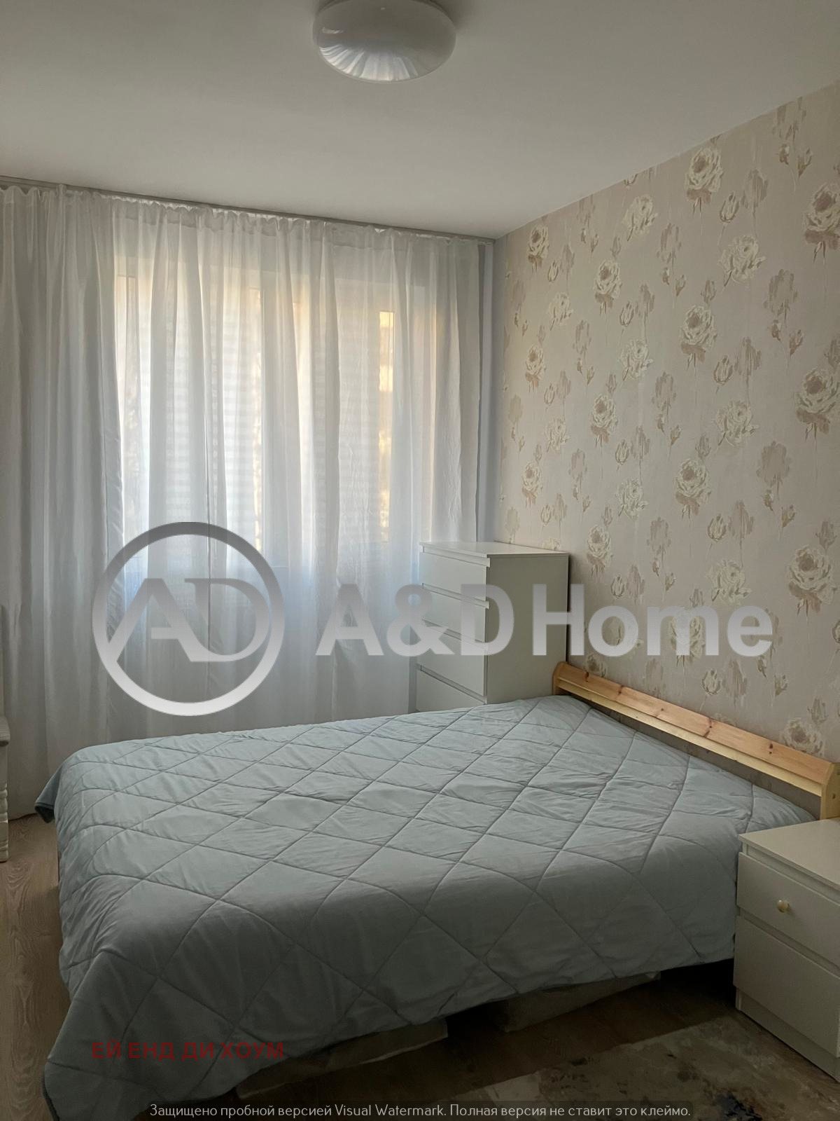 ������� 2-����� | Imot.bg � ����������� 4