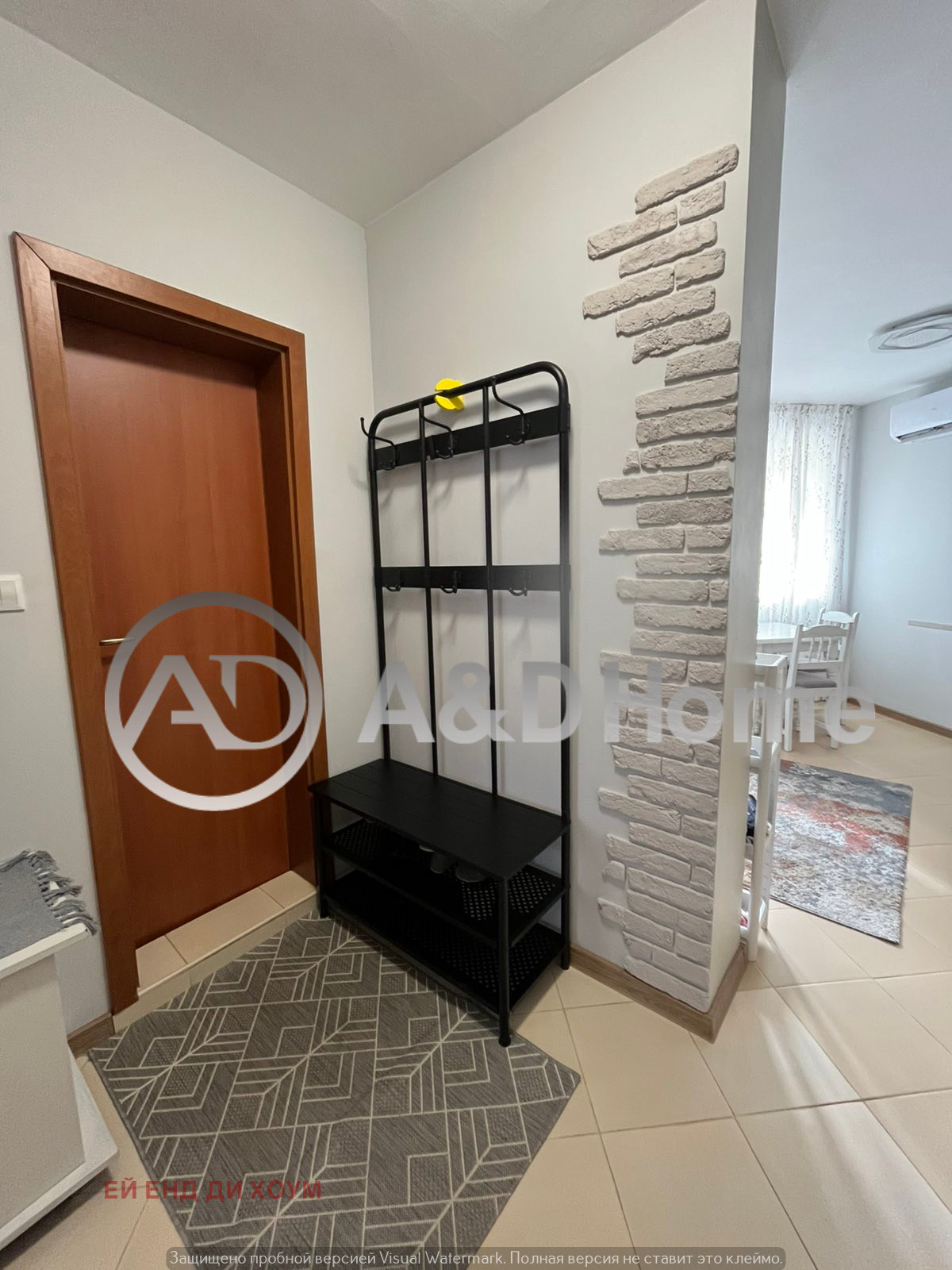 ������� 2-����� | Imot.bg � ����������� 6