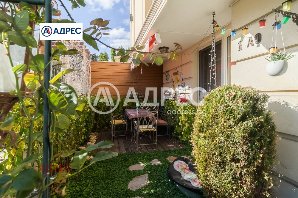 ������� 2-����� | Imot.bg � ����������� 6