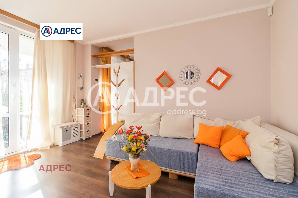 ������� 2-����� | Imot.bg � ����������� 1