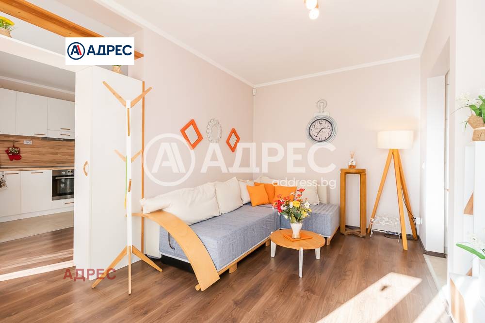 ������� 2-����� | Imot.bg � ����������� 4