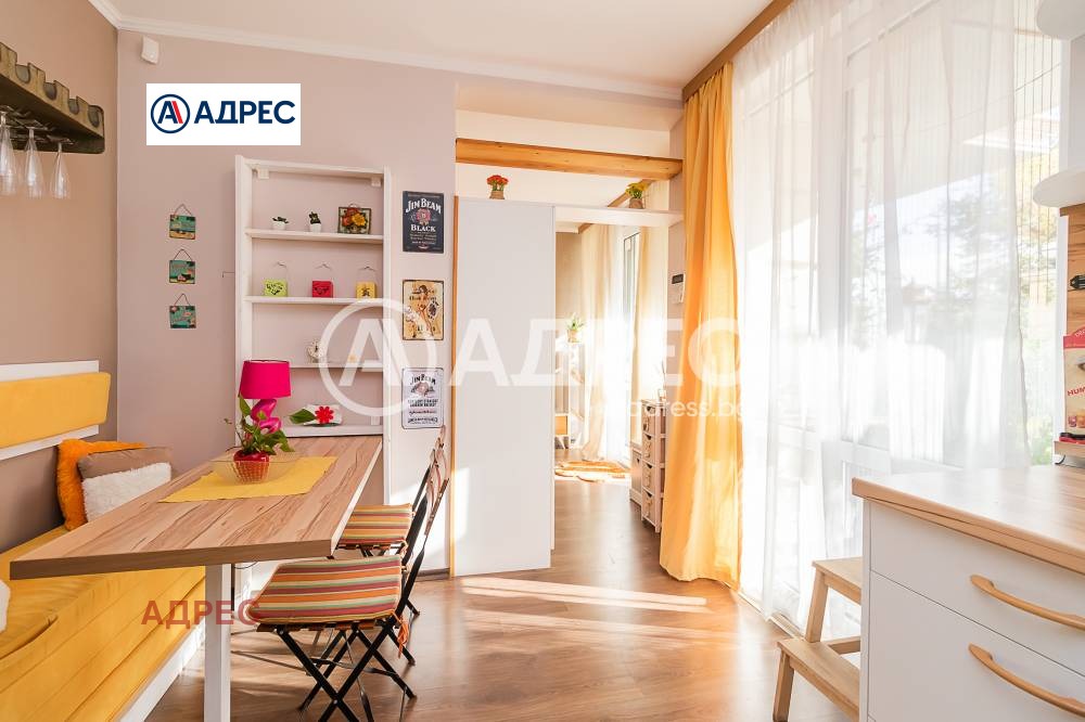 ������� 2-����� | Imot.bg � ����������� 8