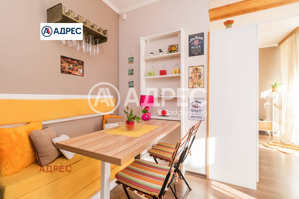 ������� 2-����� | Imot.bg � ����������� 7