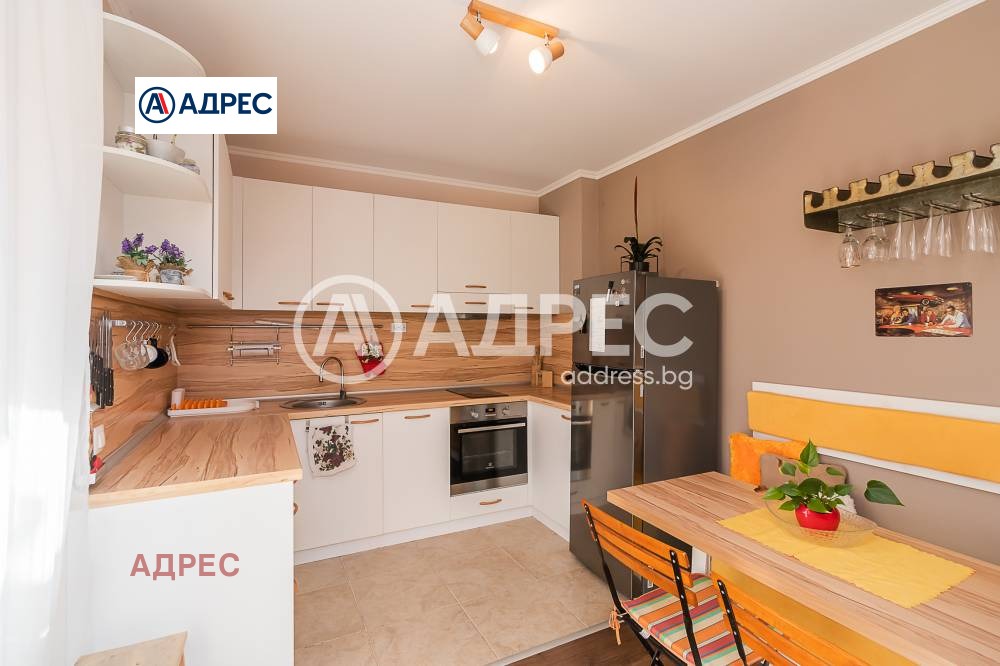 ������� 2-����� | Imot.bg � ����������� 2