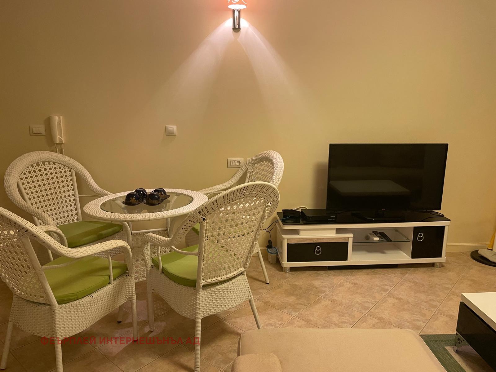 ������� 2-����� | Imot.bg � ����������� 6