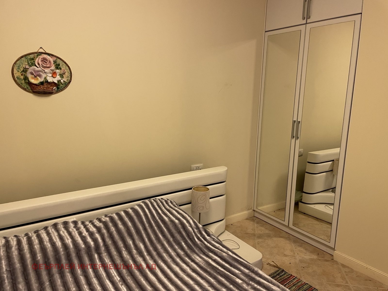 ������� 2-����� | Imot.bg � ����������� 9