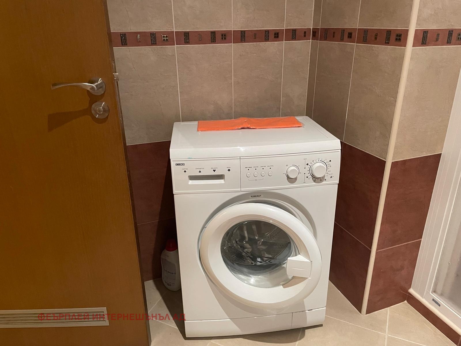 ������� 2-����� | Imot.bg � ����������� 12