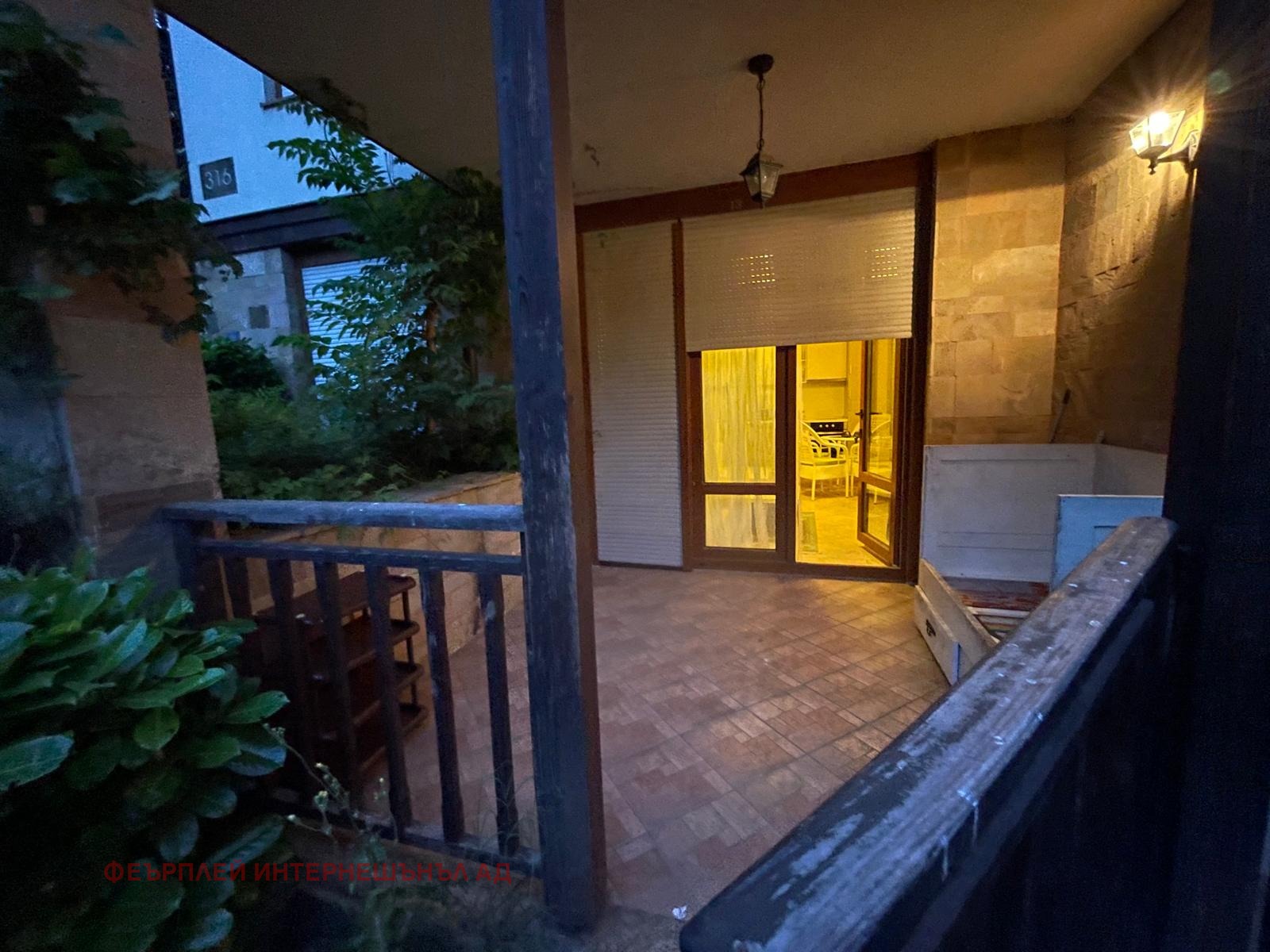 ������� 2-����� | Imot.bg � ����������� 13