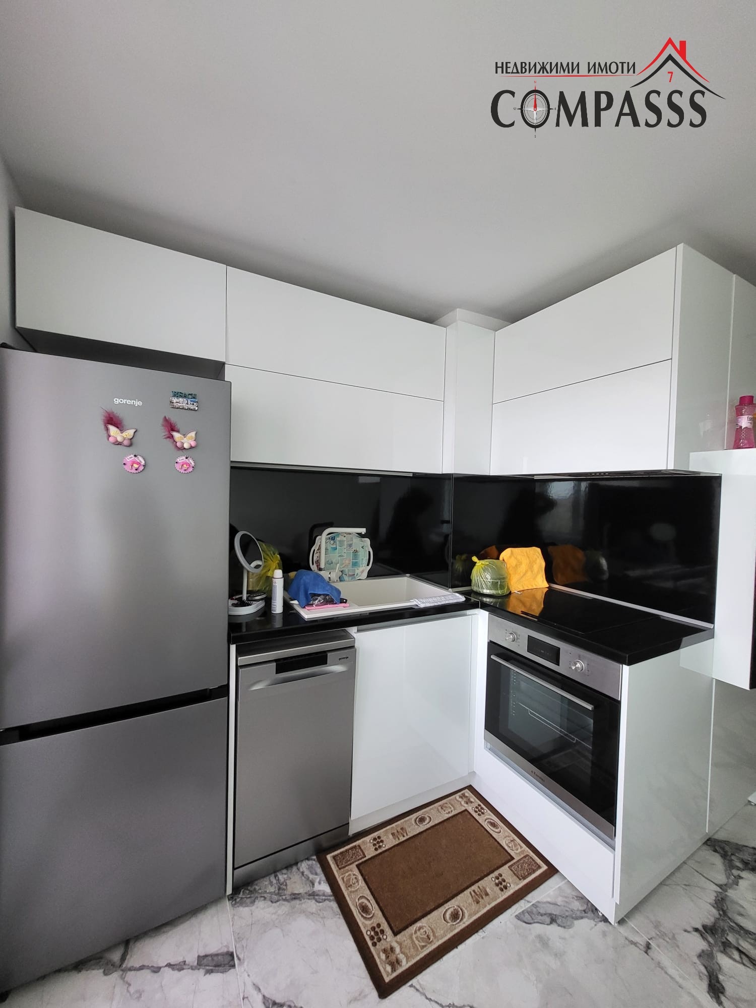 ������� 4-����� | Imot.bg � ����������� 1