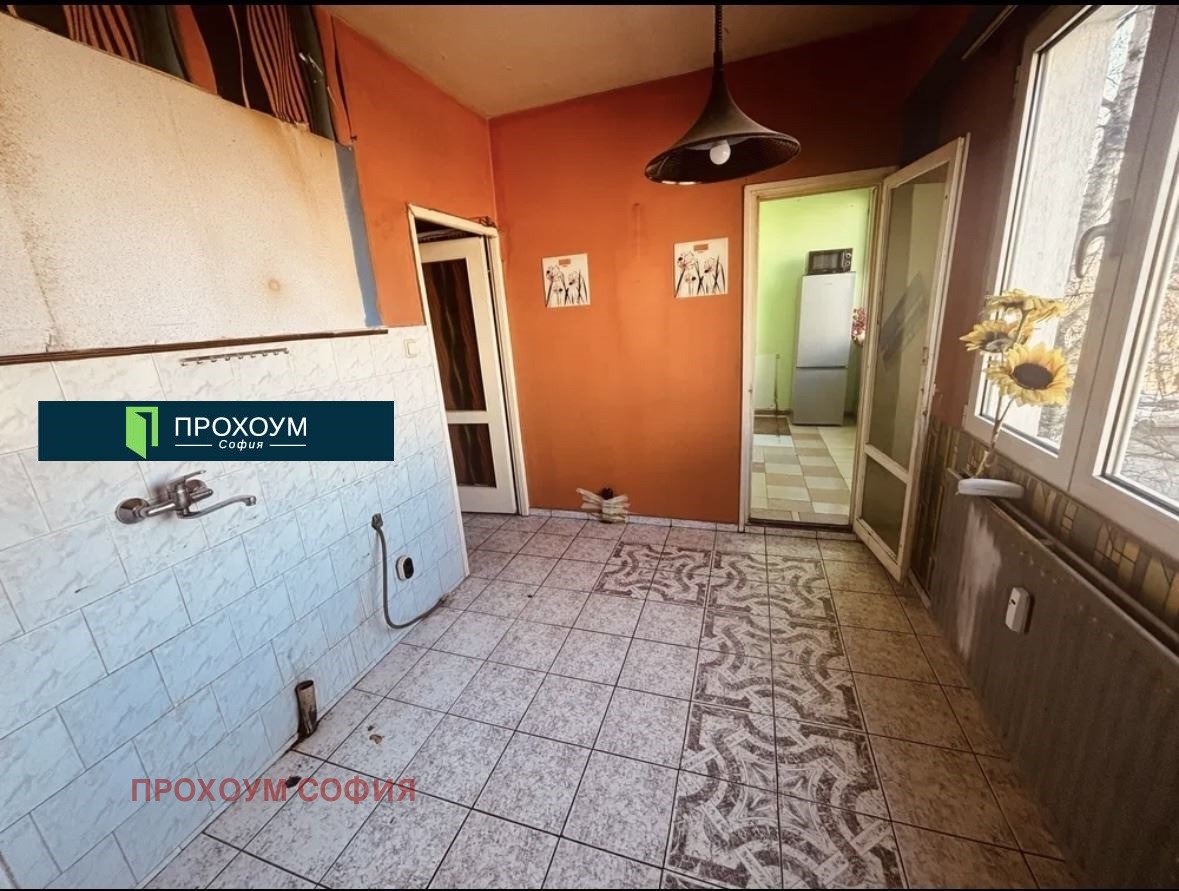 ������� 3-����� | Imot.bg � ����������� 7