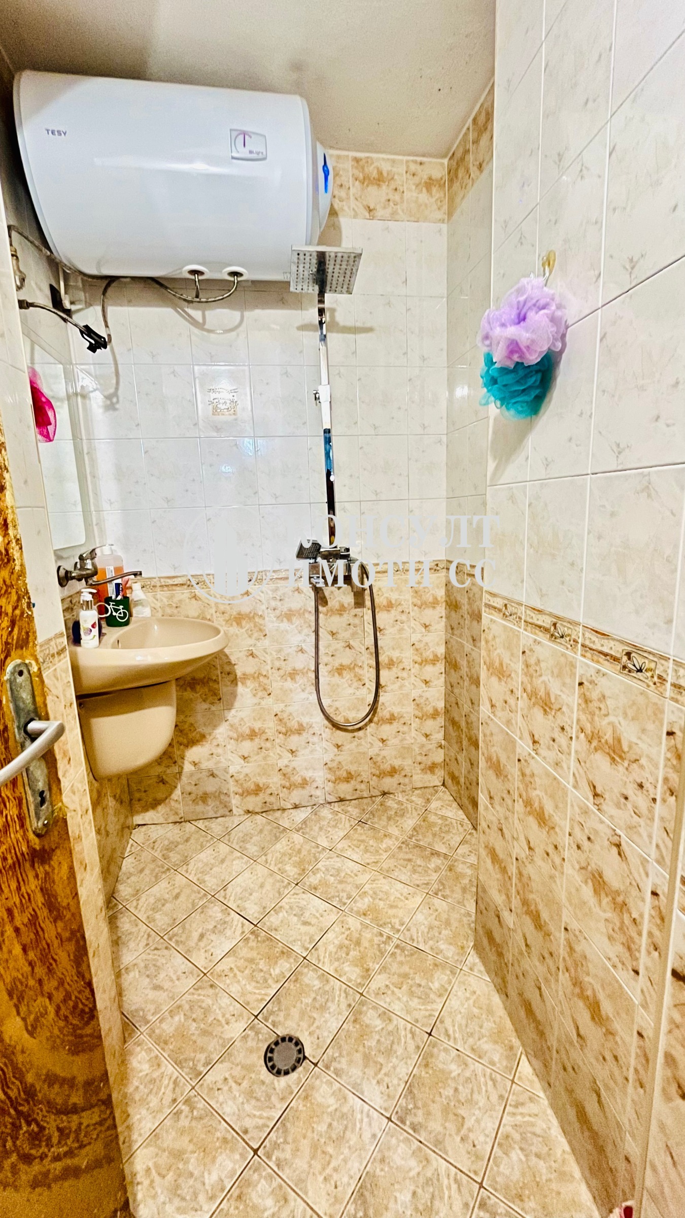 ������� 3-����� | Imot.bg � ����������� 8