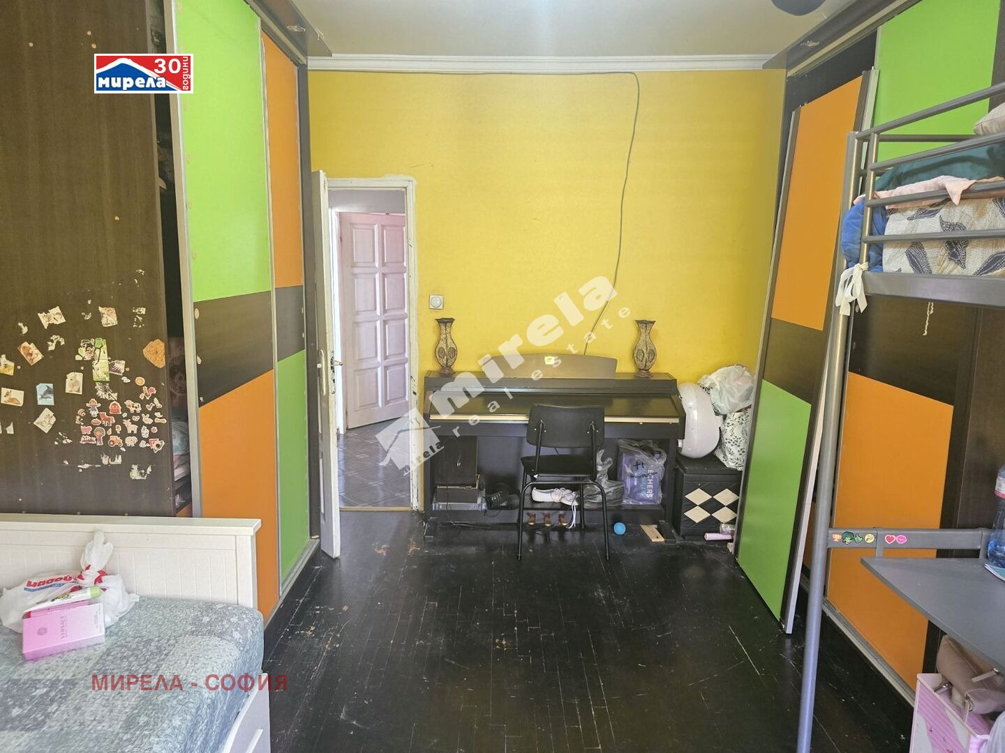 Продава 4-СТАЕН | Imot.bg — изображение 12