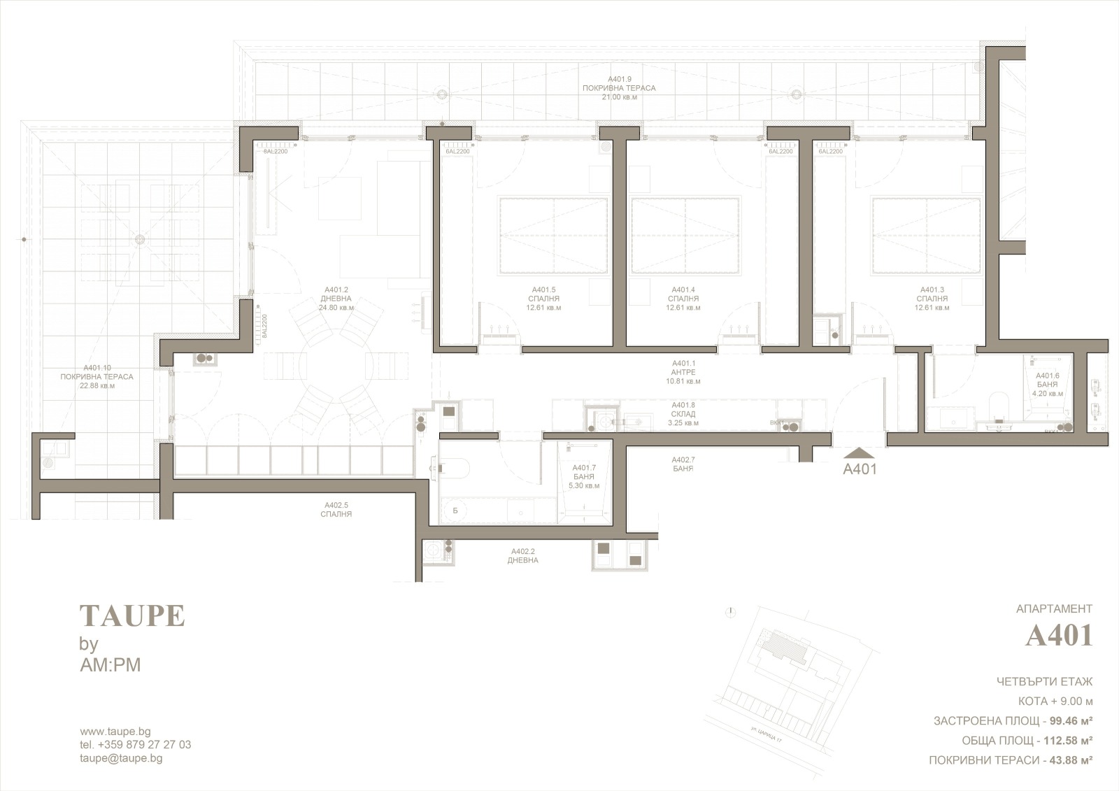 ������� 4-����� | Imot.bg � ����������� 3