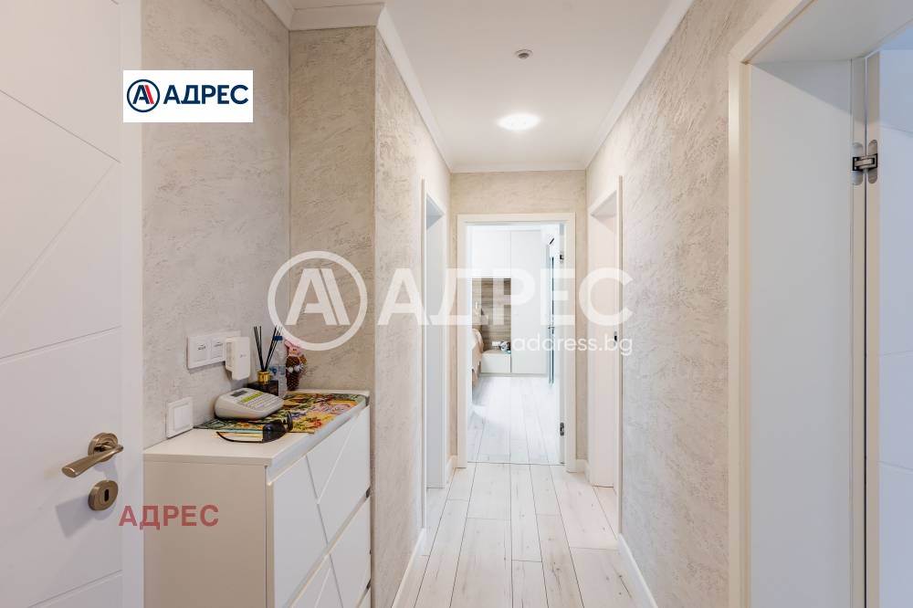 ������� ���������� | Imot.bg � ����������� 7