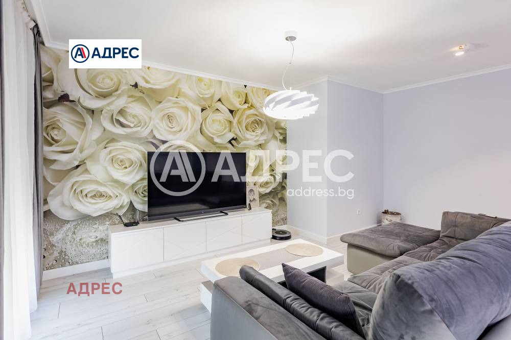 ������� ���������� | Imot.bg � ����������� 8