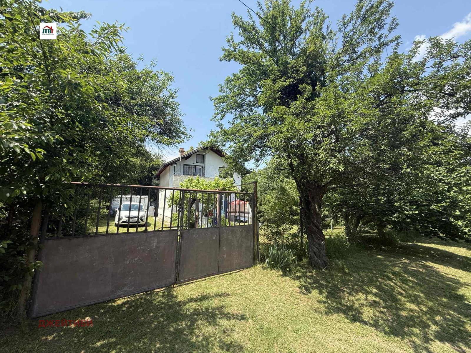 Продава КЪЩА | Imot.bg — изображение 5