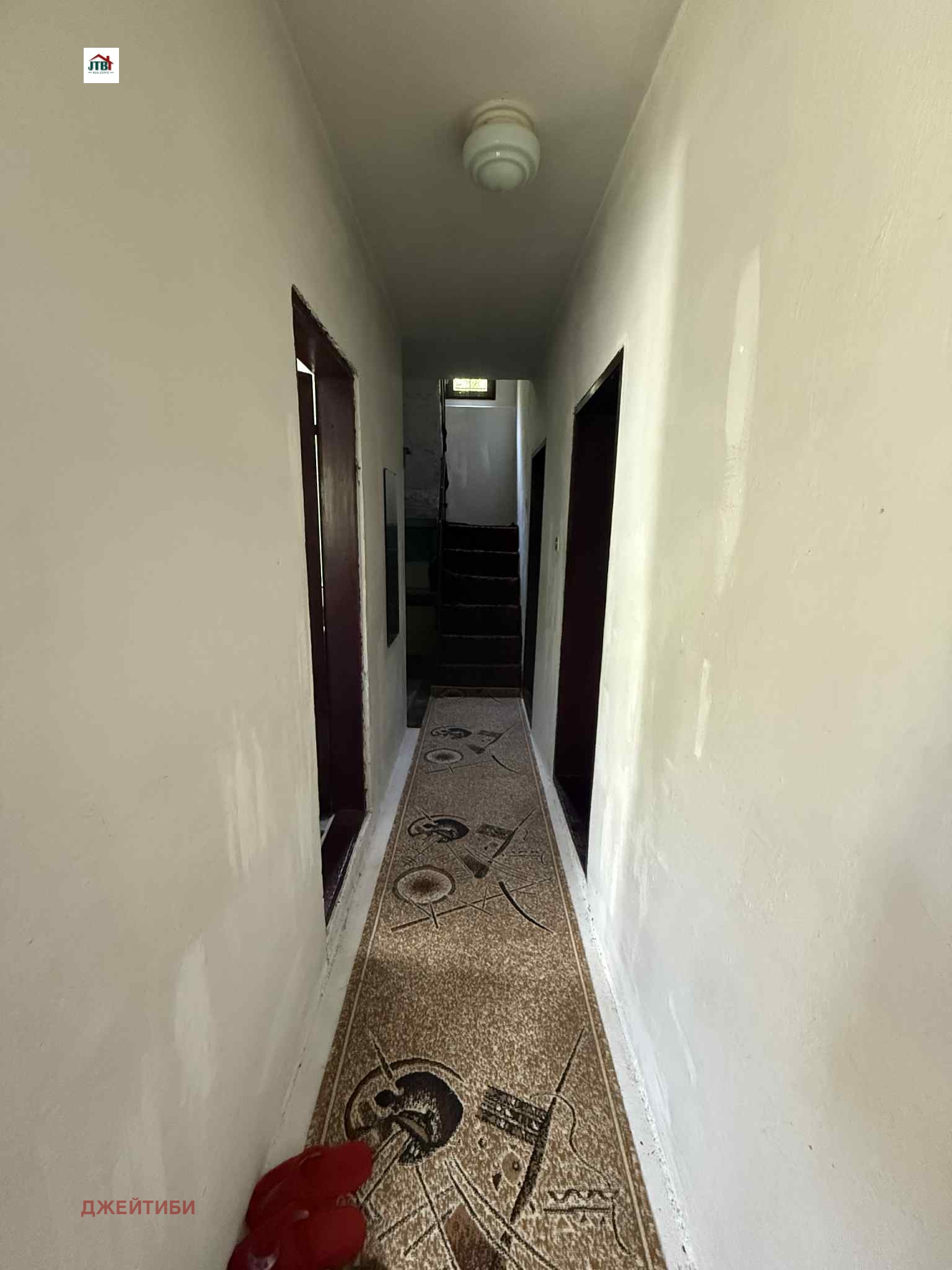 Продава КЪЩА | Imot.bg — изображение 12