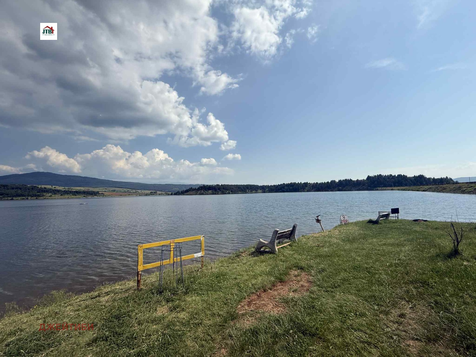 Продава КЪЩА | Imot.bg — изображение 9