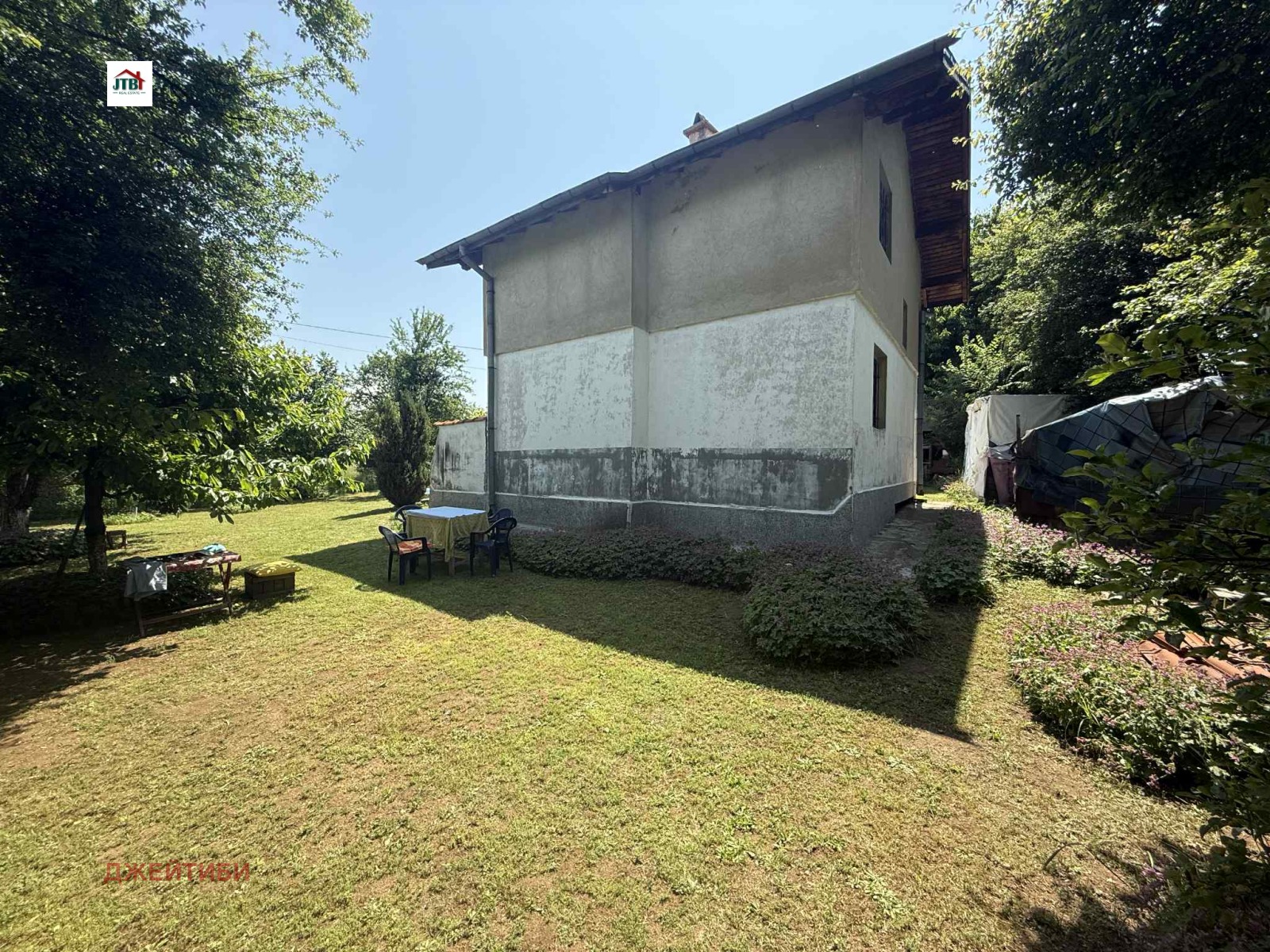 Продава КЪЩА | Imot.bg — изображение 2