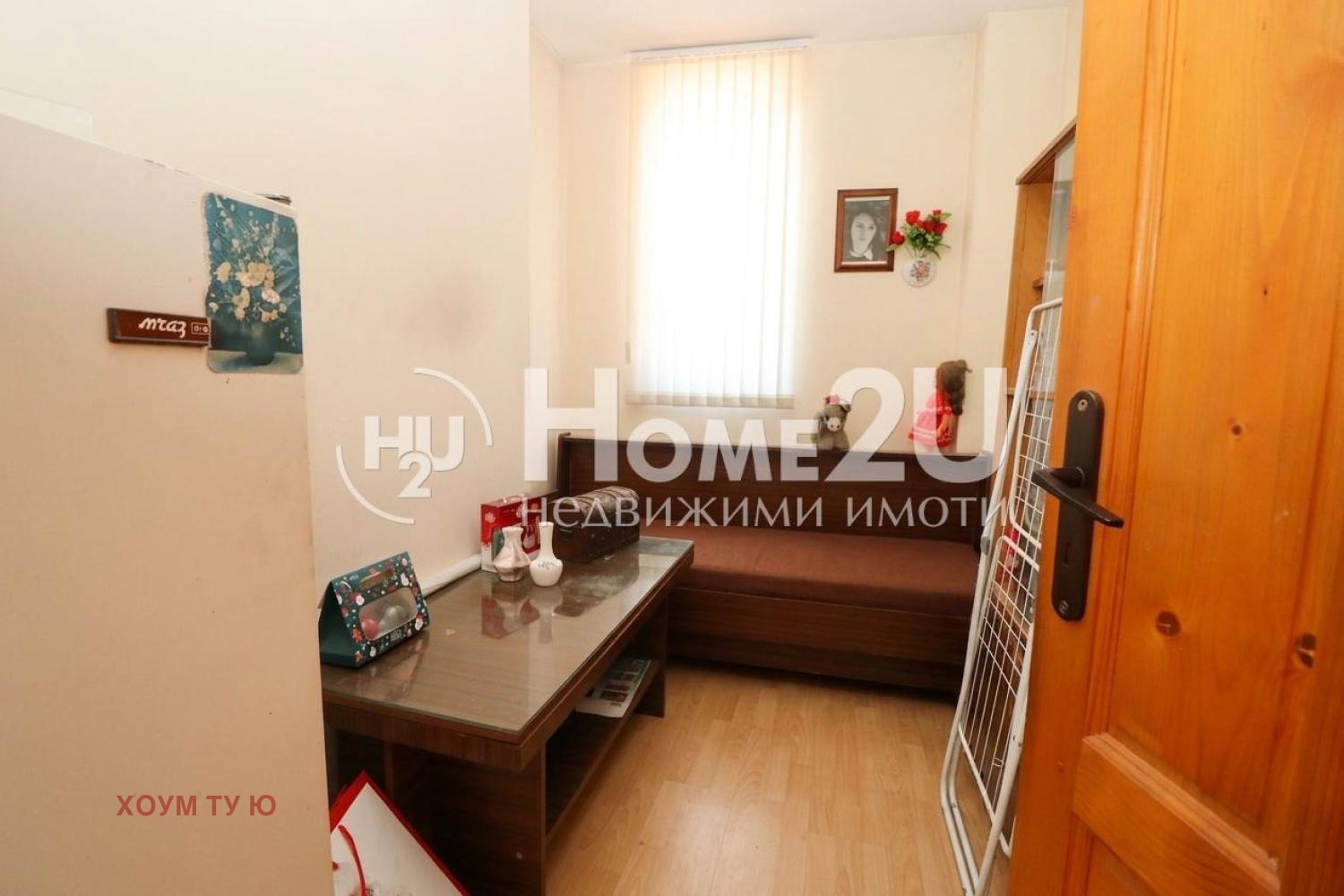 ������� ���� | Imot.bg � ����������� 15