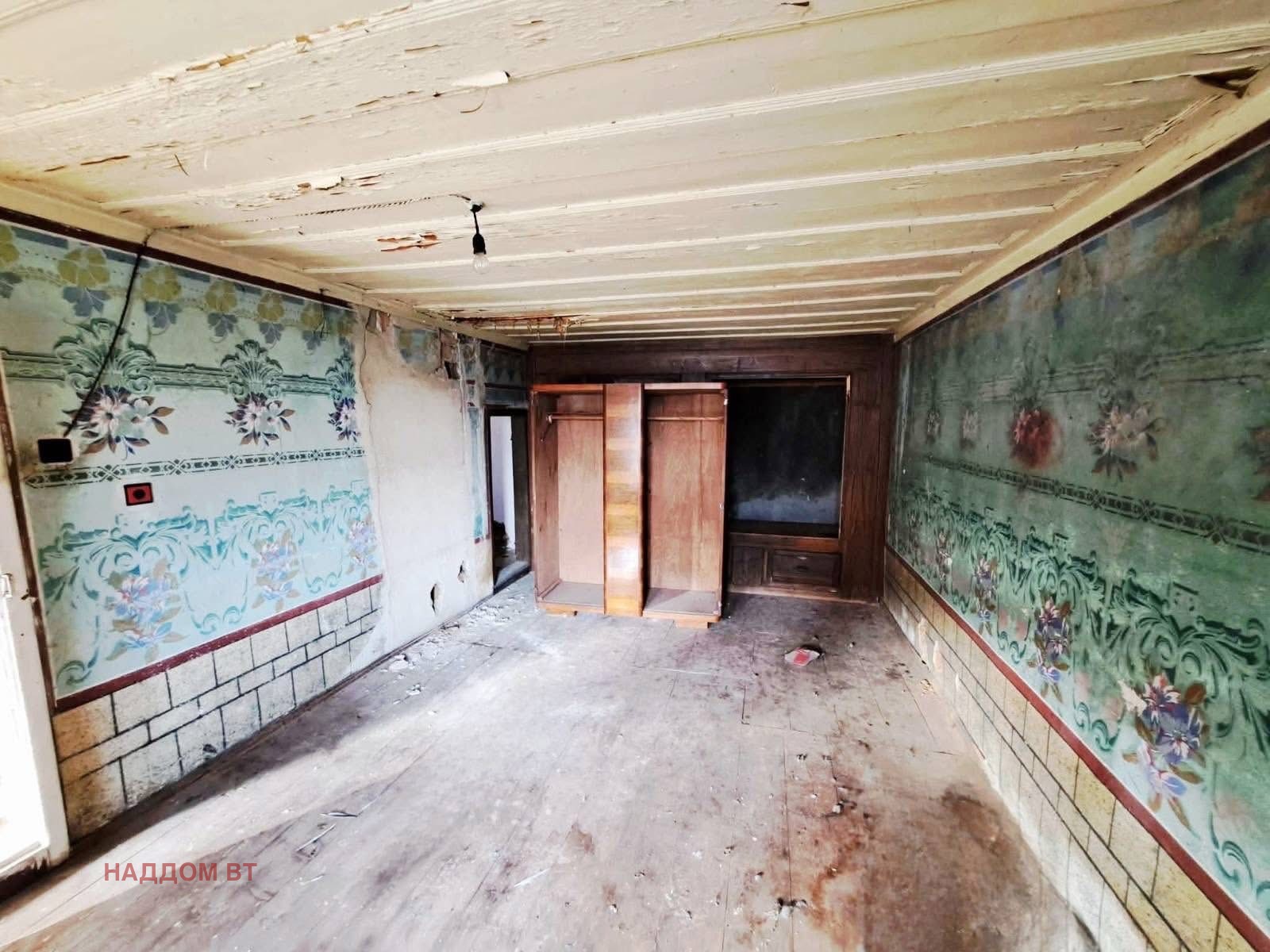 ������� ���� | Imot.bg � ����������� 12