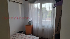  2- | Imot.bg    10