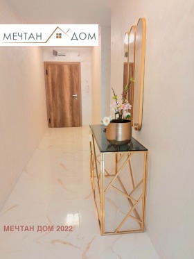 ������� 2-����� | Imot.bg � ����� ������ 16