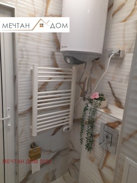 ������� 2-����� | Imot.bg � ����� ������ 13